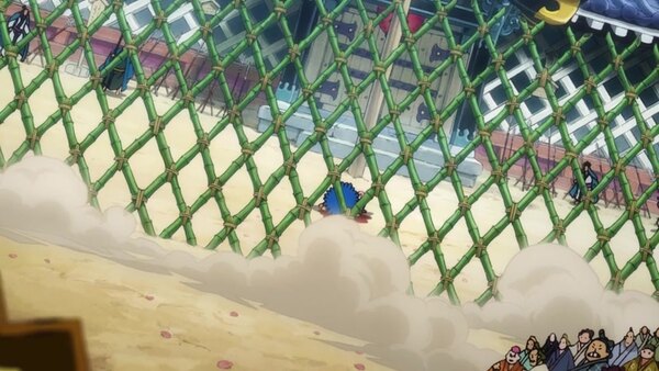 One Piece Episode 941 Streaming