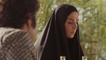 Najla - Episode 2 - دوم