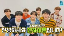 ENHYPEN vlive show - Episode 2 - [ENHYPEN] ENHYPEN’s first V!