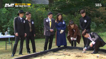 Running Man - Episode 526 - Big Liar: The Faceless Robber King