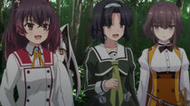 Toji no Miko: Kizamishi Issen no Tomoshibi - Episode 1 - Volume 1