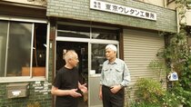 Japanology Plus - Episode 18 - Urban Workshops