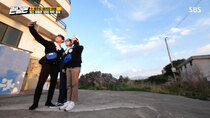 Running Man - Episode 528 - The Jeju Island Special Part Two: Loser-Pays-All Group Tour