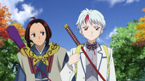 Han'you no Yashahime: Sengoku Otogizoushi - Episode 7 - Meeting Through an Apple