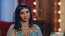 Al Daheeh Museum - Episode 5 - Cleopatra