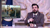 Albasheer Show - Episode 4 - فليّح الما مستقر