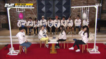 Running Man - Episode 532 - Best Friend Special Friendship Race: The 1st Friendship Awards