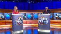 Eretz Nehederet - Episode 10 - מהדורה טיל