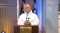 Eretz Nehederet - Episode 20 - ספיישל השבעת הממשלה