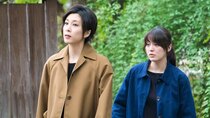 Miss Sherlock - Episode 4 - The Wakasugi Family Curse