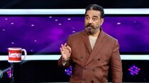 Bigg Boss Tamil - Episode 85 - Day 84 in the House