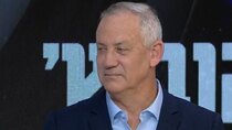 Ofira and Berkovic - Episode 1 - Benny Gantz