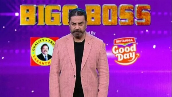 Bigg Boss Tamil - S04E92 - Day 91 in the House