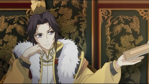 Di Wang Gong Lue Episode 1