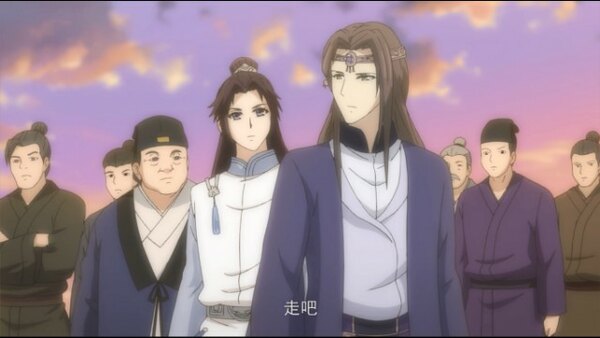 Di Wang Gong Lue Episode 17