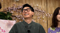 Running Man - Episode 544 - Running Man Investment Contest: Genius Investors Race/Suk-jin's...