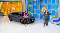 The Price Is Right - Episode 71 - Mon, Mar 8, 2021