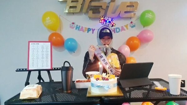 DKB vLive - S2021E23 - Today is Lune's Birthday