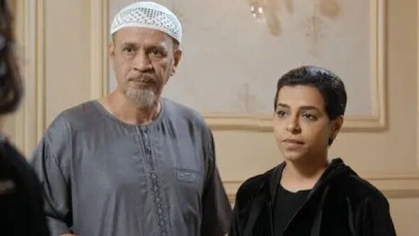 Almeerath - S01E261 - الحلقة ٢٦١