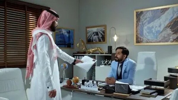 Almeerath - S01E267 - الحلقة ٢٦٧
