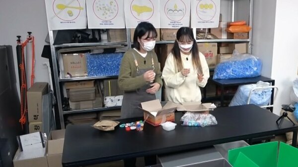 Chuu Can Do It - S01E05 - Plastic Upcycling