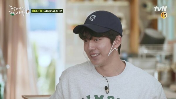 Unexpected Business Season 1 Episode 7