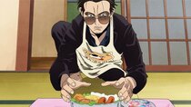 Gokushufudou - Episode 1