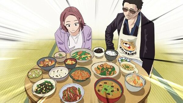 Gokushufudou - Ep. 5 - 