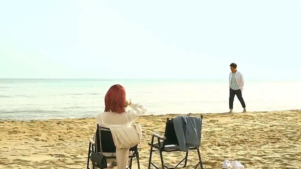 Amor Fati - S01E07 - Jun Ho and Yu Na Go on a Trip Together