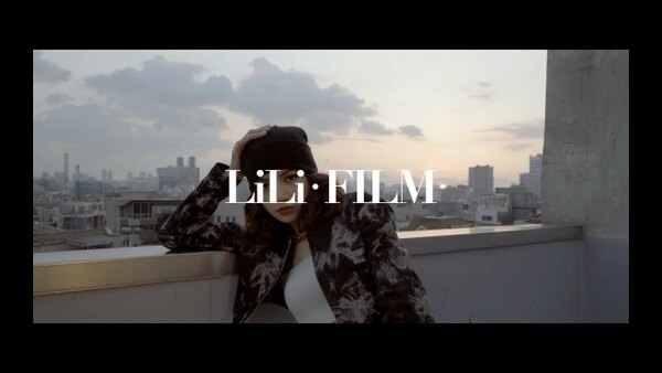 Lilifilm Official - S01E07 - LILI’s FILM #2 - LISA Dance Performance Video