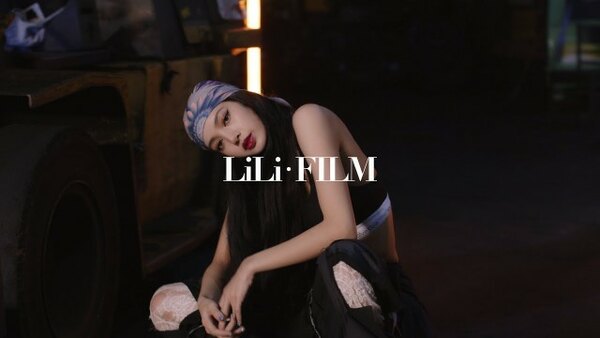 Lilifilm Official - S01E09 - LILI’s FILM #4 - LISA Dance Performance Video