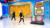 The Price Is Right - Episode 34 - Tue, Jan 12, 2021