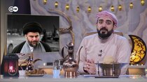 Albasheer Show - Episode 23 - ب... صحة التيار