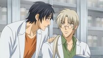 Koi Suru Boukun - Episode 1 - Volume 1