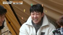 House on Wheels - Episode 2 - Actor Kim Dong-wook Arrived