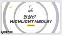 CIIPHER - Episode 1 - 싸이퍼(Ciipher) The 1st Mini Album [안꿀려] HIGHLIGHT MEDLEY