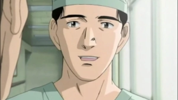 Herr Dr. Tenma