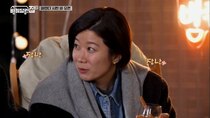 House on Wheels - Episode 6 - Gwangju, Gyeonggi Province