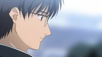 Shingetsutan Tsukihime - Episode 1 - Inversion Impulse