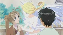 Aa! Megami-sama! - Episode 3 - Ah! Apprenticeship, Home, and the Goddess