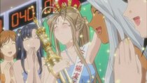 Aa! Megami-sama! - Episode 9 - Ah! The Queen and the Goddess' Secret