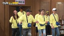 Running Man - Episode 555 - Smart Escape Race, Empty Head Land