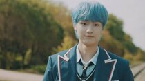 GHOST9 - Episode 56 - NOW : When we are in Love - VISUAL FILM | LEE WOOJIN