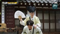 Running Man - Episode 558 - Three Meals for Jae Seok Race