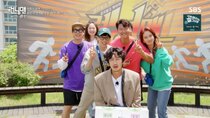 Running Man - Episode 559 - Goodbye, Our Inseparable Brother