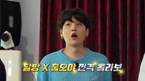 Run BTS! - Episode 18 - EP.140 [BTS Collaboration Variety Show 1]