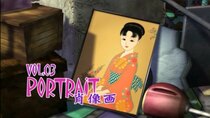 Garakuta-doori no Stain - Episode 3 - Vol.03 PORTRAIT