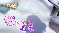 Garakuta-doori no Stain - Episode 9 - Vol.09 WOOLEN YARN