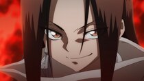 Shaman King - Episode 13 - And Hao!