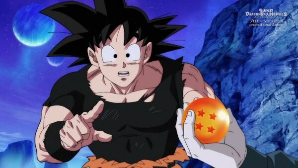 Super Dragon Ball Heroes Episode 32 Latest Details And Release Date